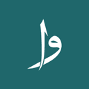 App-Icon von Mushaf
