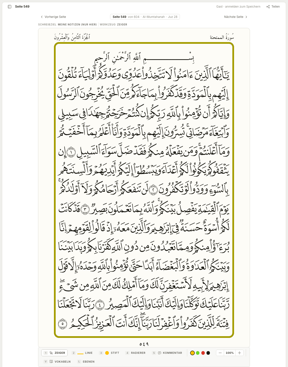 Seite 549 des Mushaf im Browser, mit der Werkzeugleiste zum Markieren