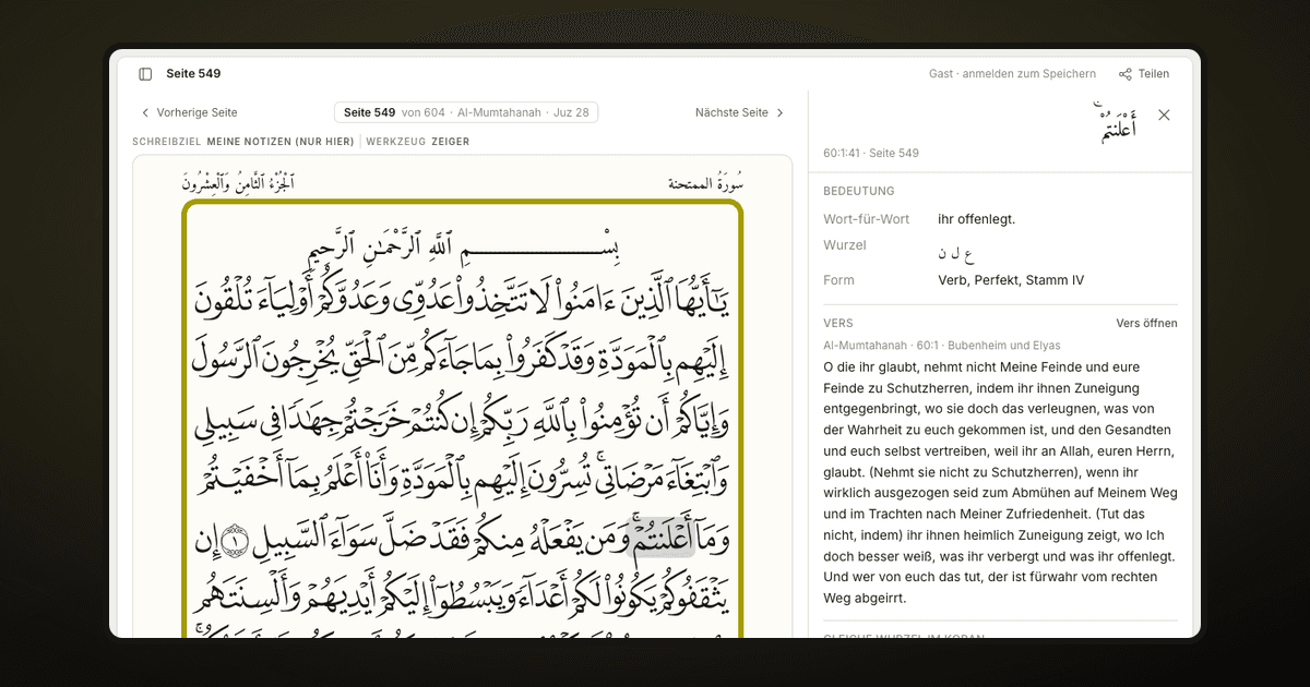 Seite 549 im Mushaf mit geöffnetem Wort-Lookup: Bedeutung, Wurzel und Form des angetippten Wortes